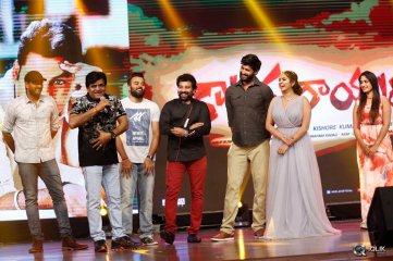 Katamarayudu Pre Release Event Photos